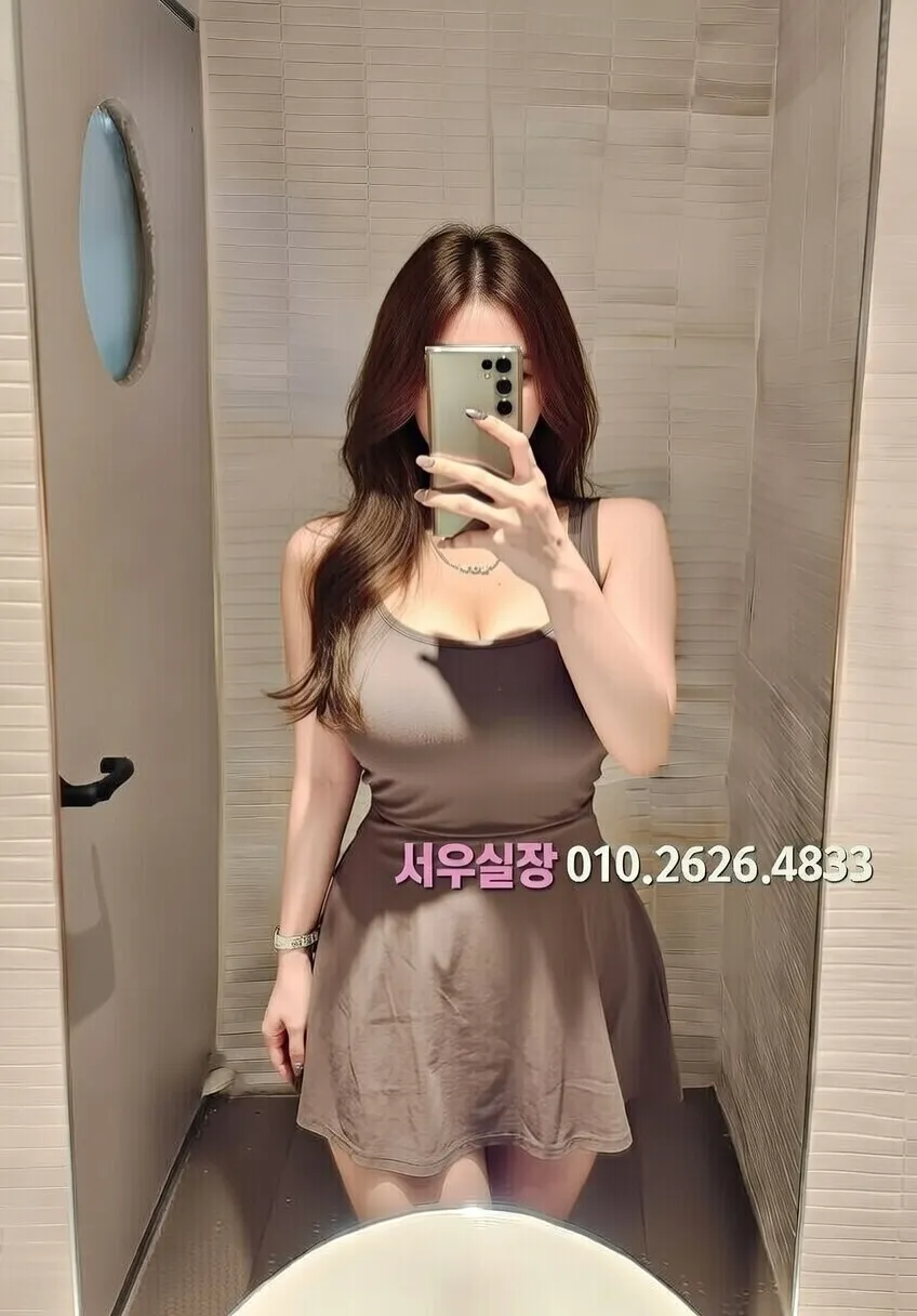 상봉 룸살롱 추천 및 검증된 최상급 프리미엄 업소 스크린샷