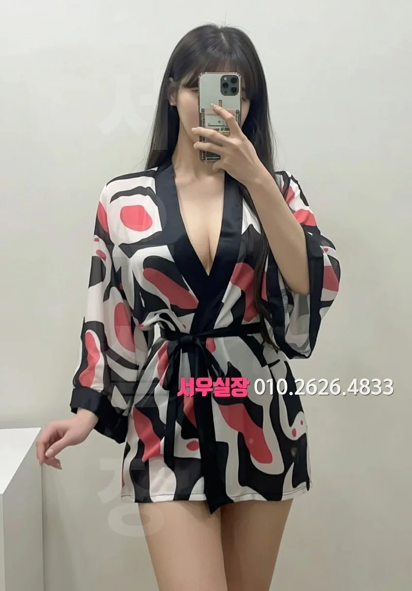 상봉 하이쩜오 프리미엄 라인업 36번 프로필