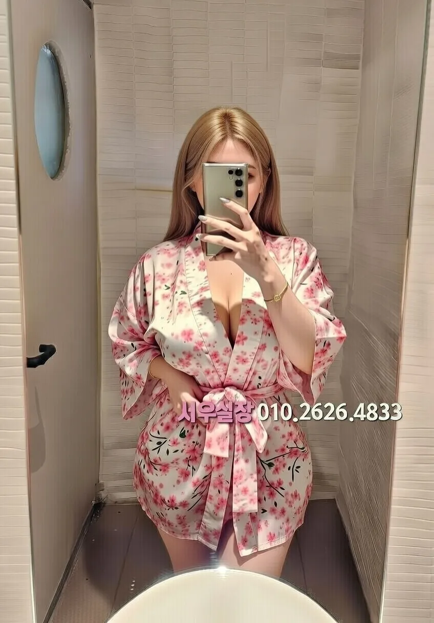 상봉 룸싸롱 프리미엄 라인업 2번 프로필