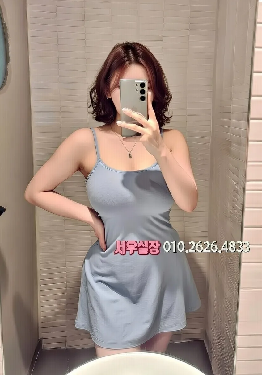 상봉 보도 프리미엄 라인업 9번 프로필