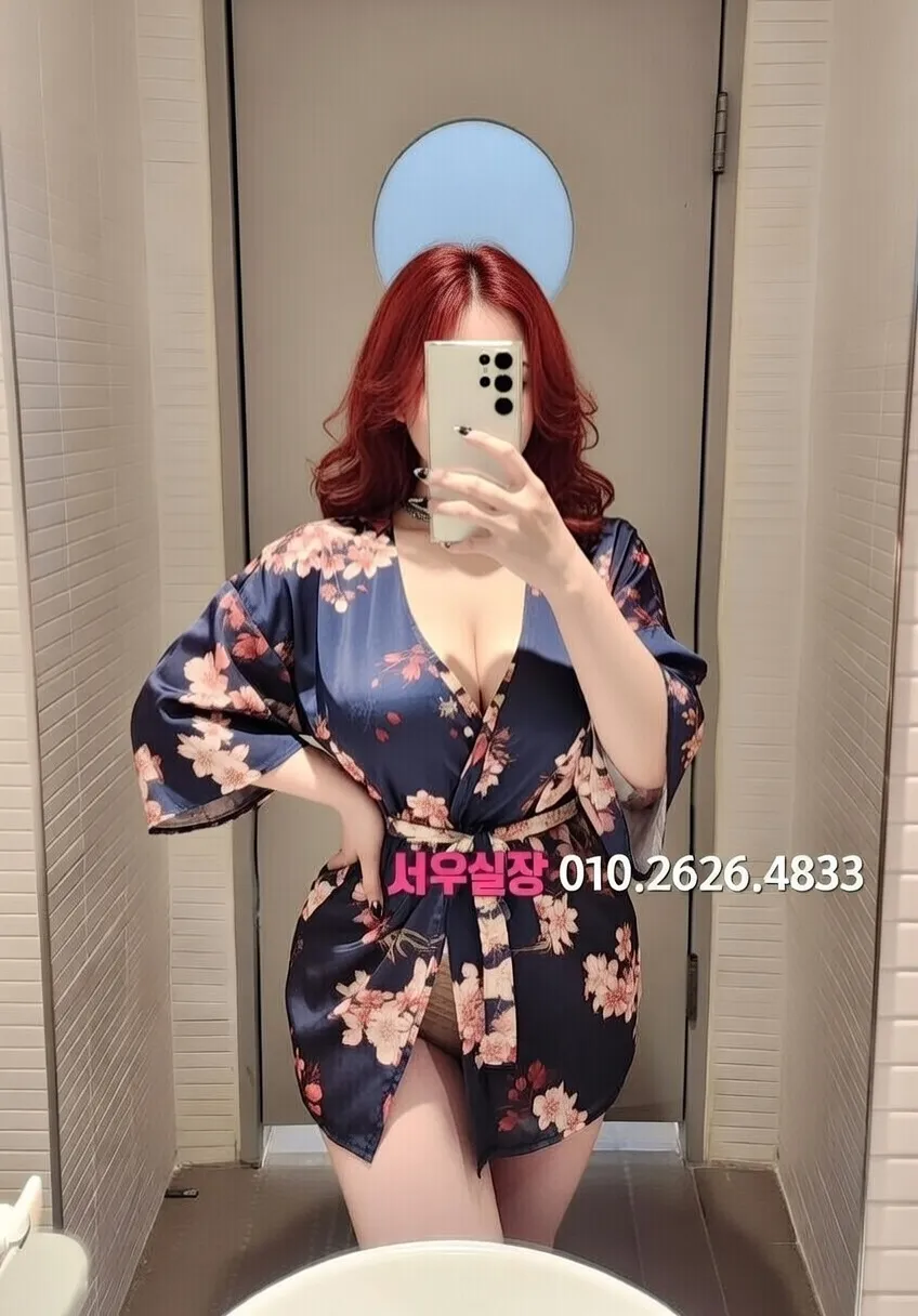 상봉 퍼블릭 프리미엄 라인업 18번 프로필