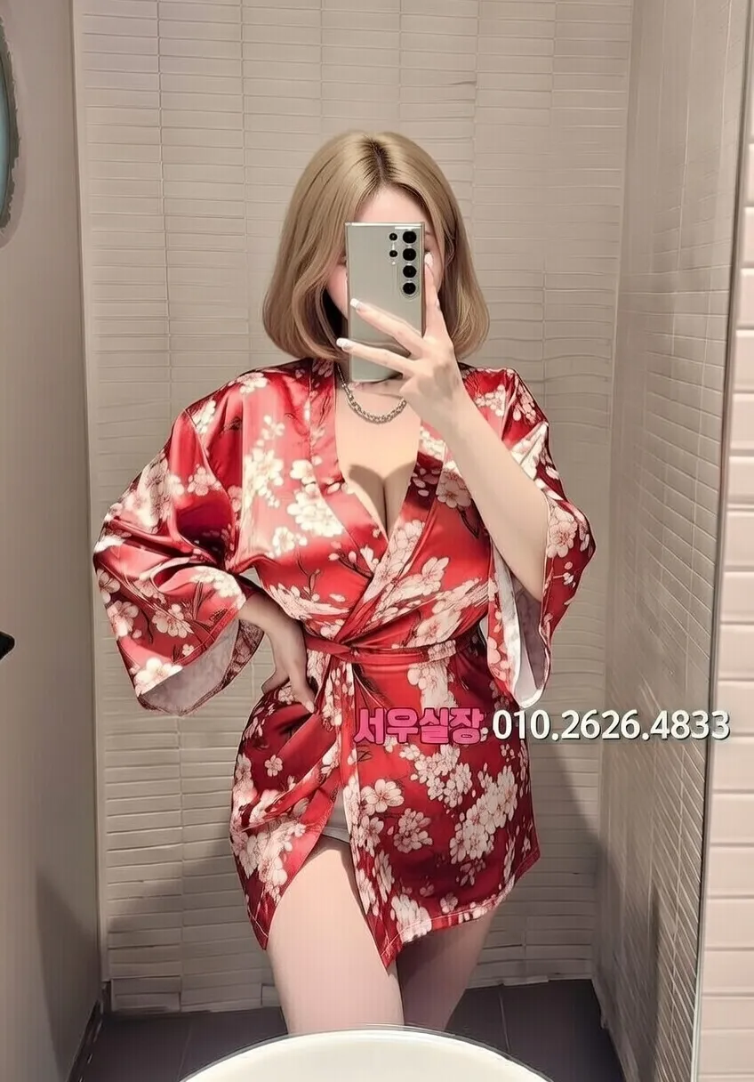 상봉 스탠드바 추천 및 검증된 최상급 프리미엄 업소 스크린샷