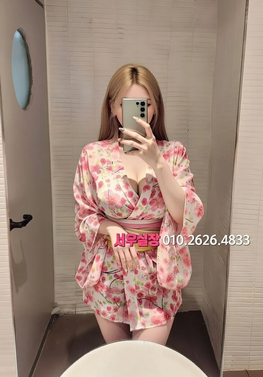 상봉 노래클럽 프리미엄 라인업 35번 프로필