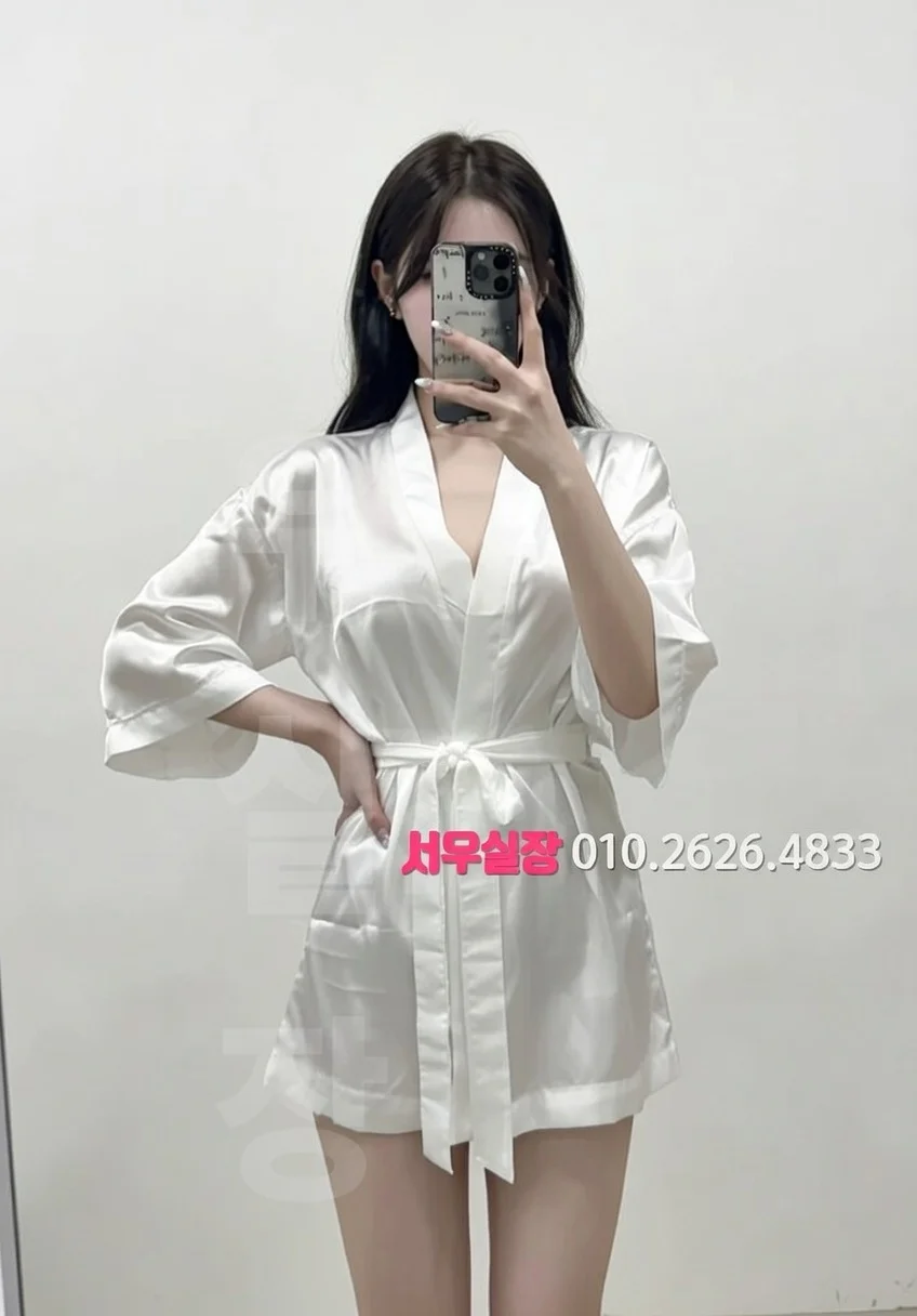 상봉 하이쩜오 추천 및 검증된 최상급 프리미엄 업소 스크린샷