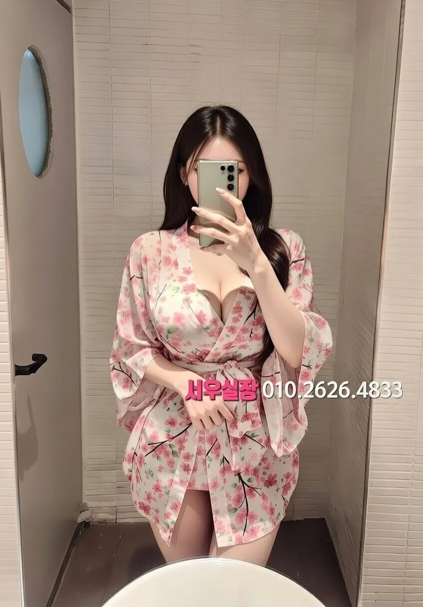 상봉 미러룸 프리미엄 라인업 39번 프로필