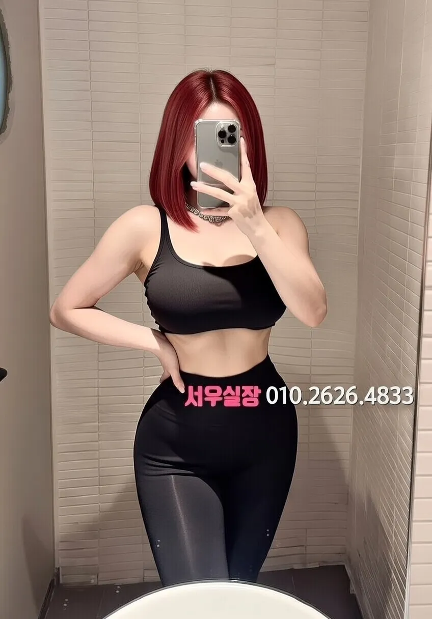 상봉 기모노룸 프리미엄 라인업 16번 프로필