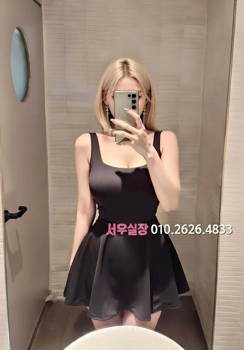 상봉 퍼블릭 프리미엄 라인업 3번 프로필