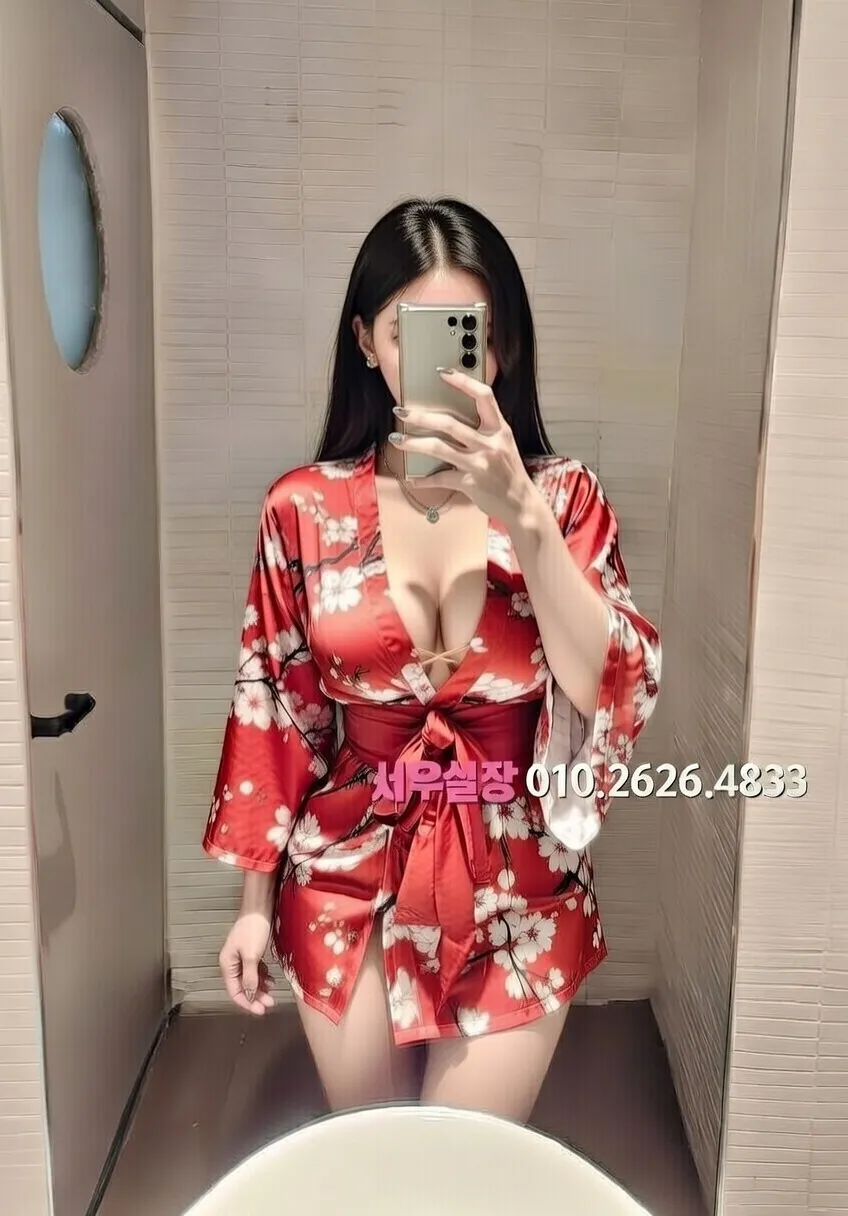 상봉 스탠드바 프리미엄 라인업 31번 프로필