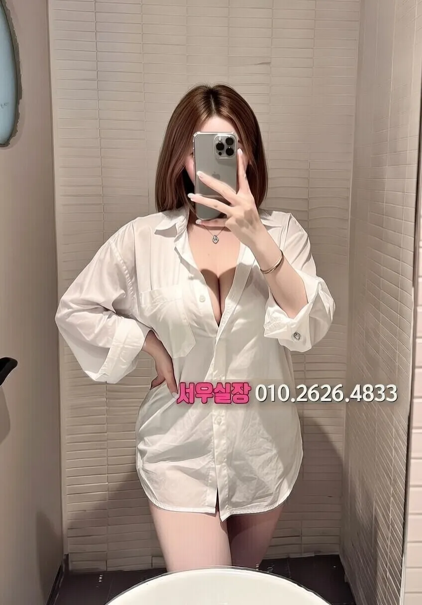 상봉 미러룸 프리미엄 라인업 27번 프로필