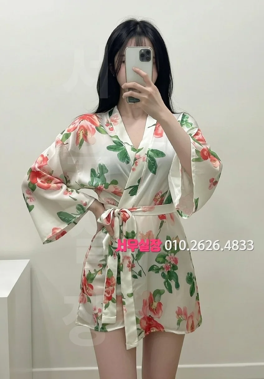 상봉 하이쩜오 프리미엄 라인업 14번 프로필