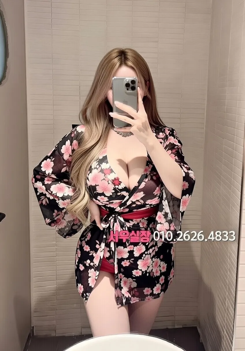 상봉 가라오케 프리미엄 라인업 31번 프로필