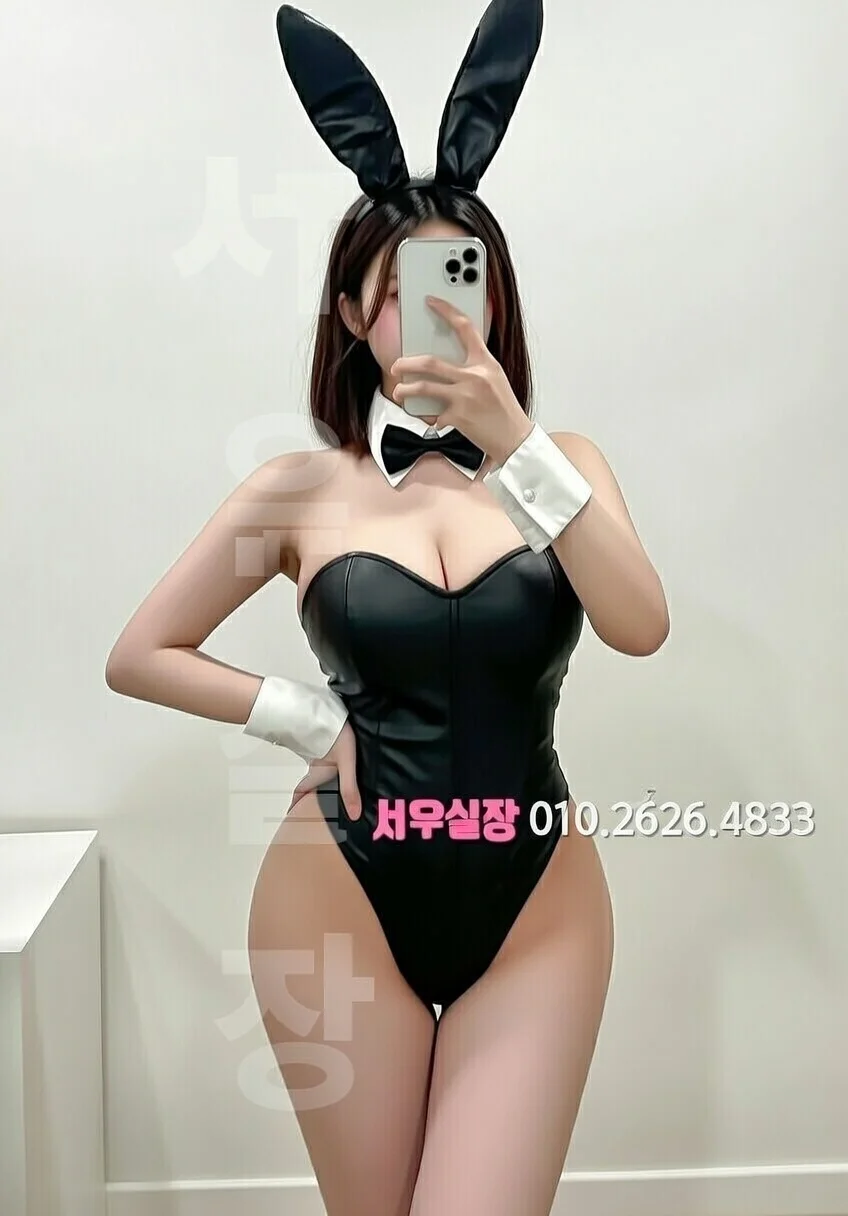 상봉 레깅스룸 프리미엄 라인업 5번 프로필