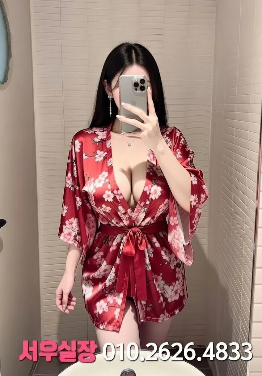 상봉 쓰리노 프리미엄 라인업 13번 프로필