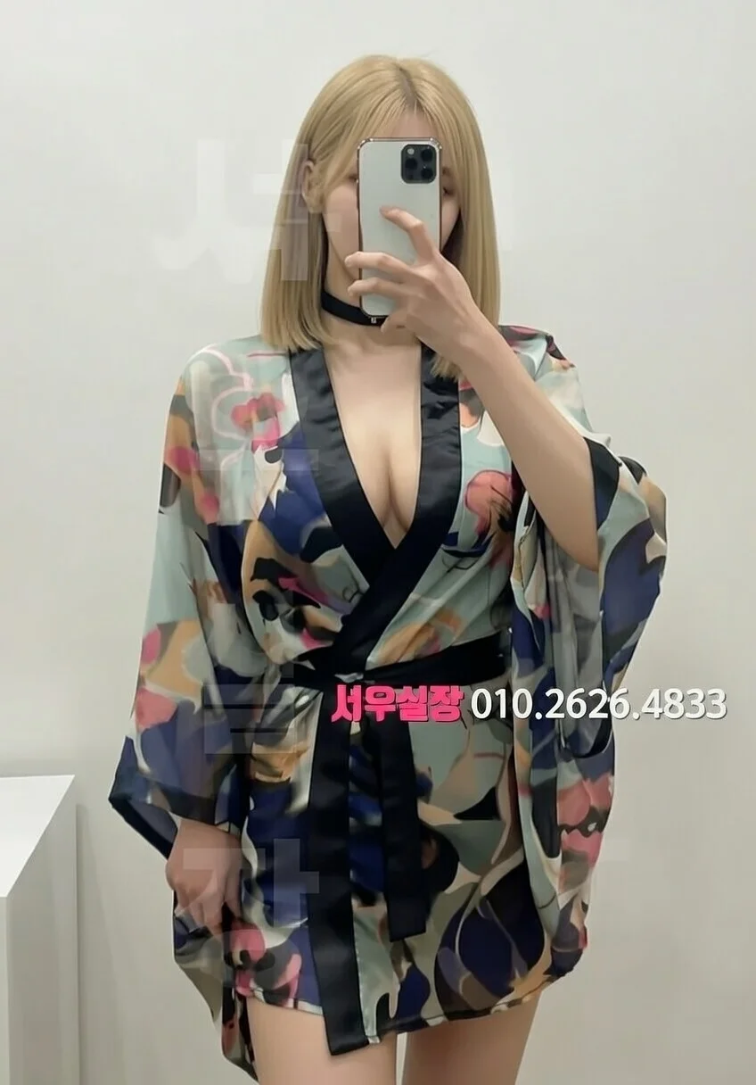 상봉 일프로 프리미엄 라인업 3번 프로필