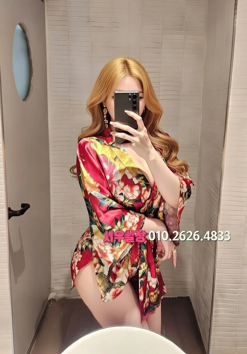 상봉 보도노래방 프리미엄 라인업 2번 프로필