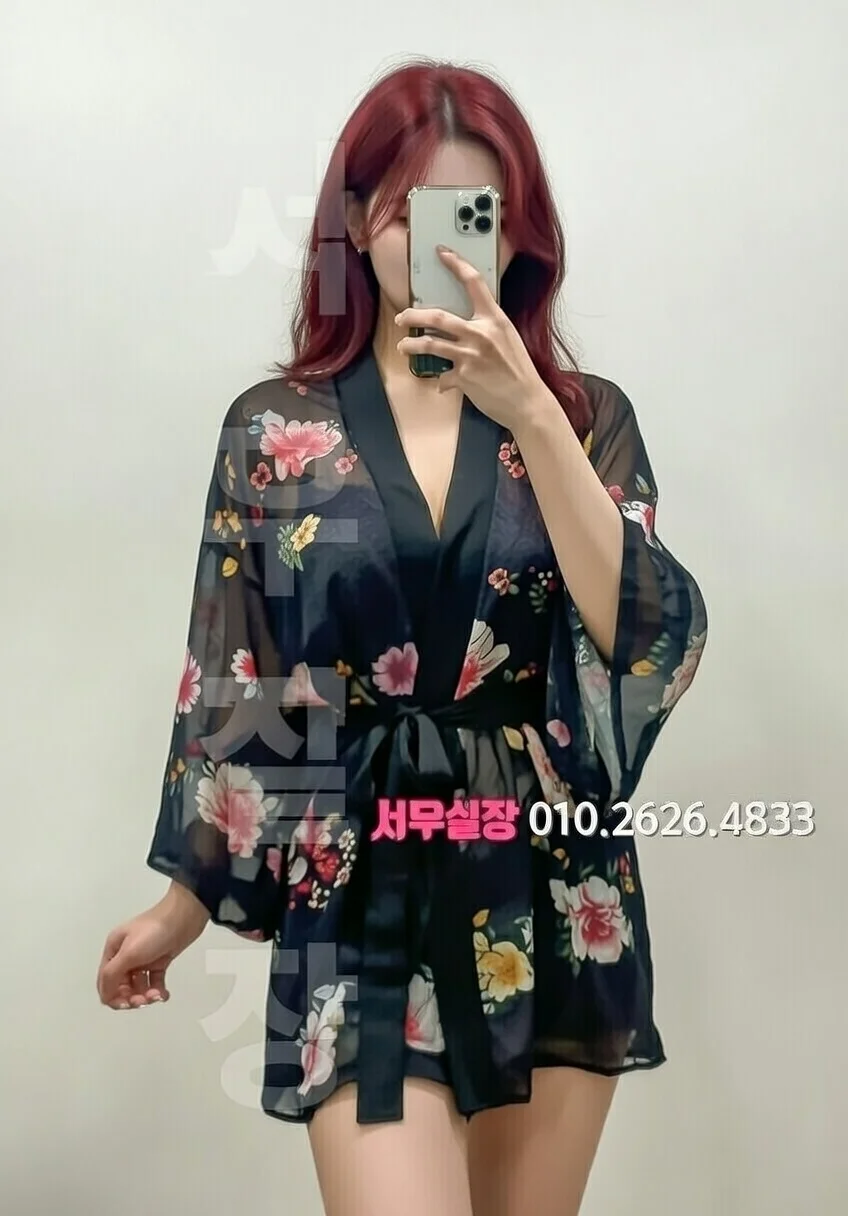 상봉 호빠 프리미엄 라인업 21번 프로필