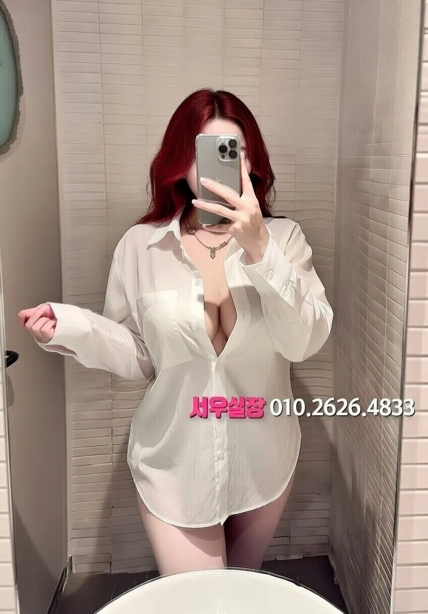 상봉 베트남노래방 프리미엄 라인업 32번 프로필