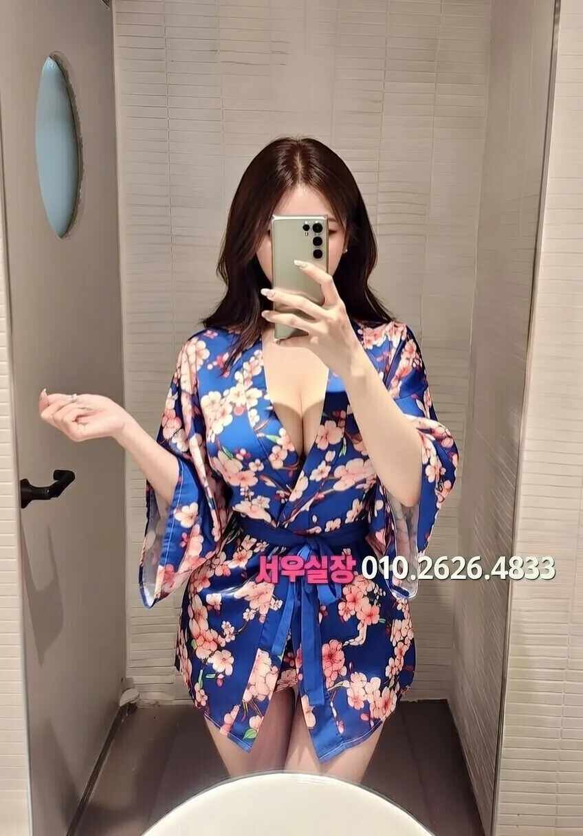 상봉 풀살롱 프리미엄 라인업 18번 프로필