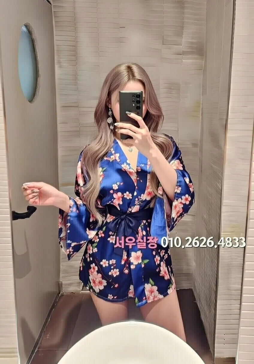 상봉 아빠방 프리미엄 라인업 19번 프로필