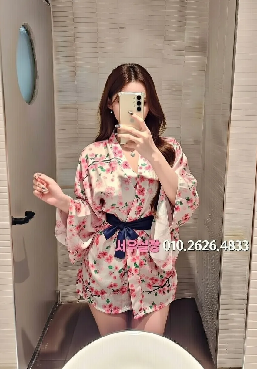 상봉 일프로 프리미엄 라인업 32번 프로필