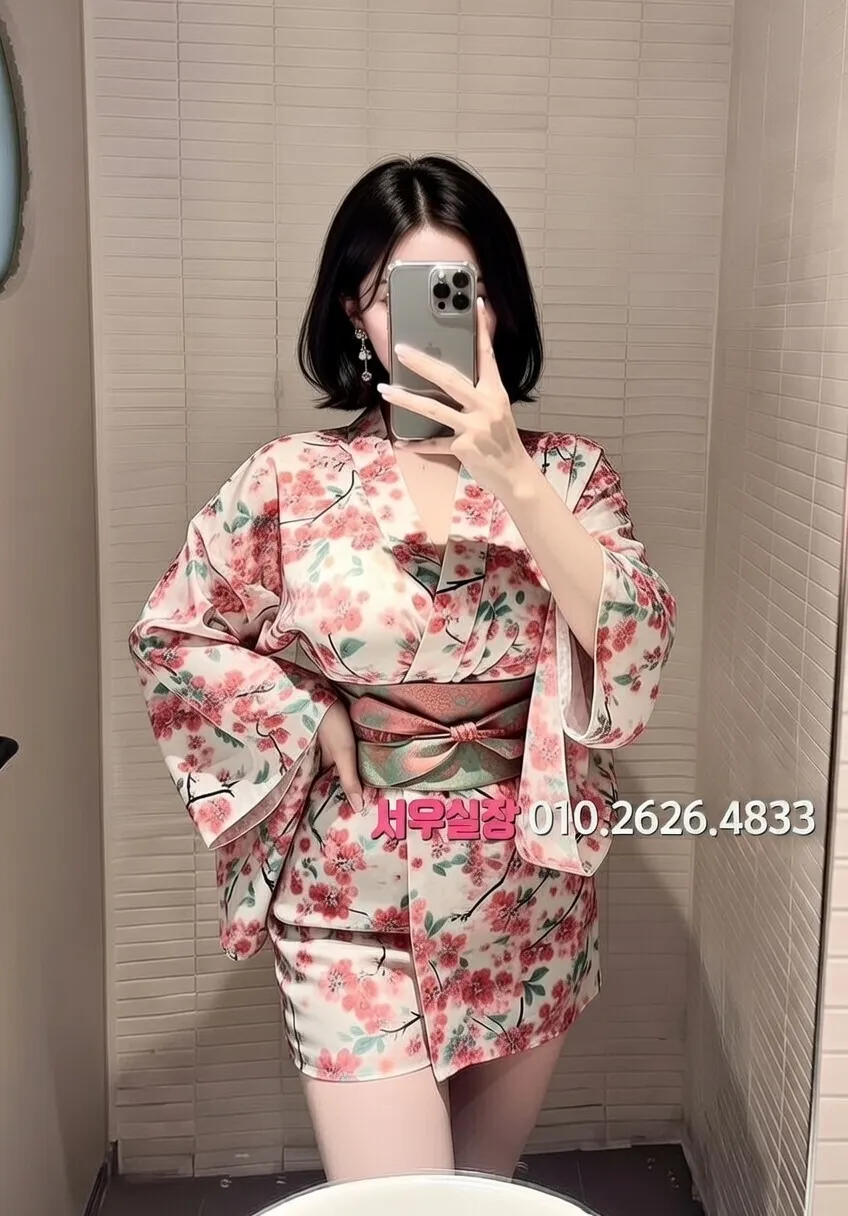 상봉 노래클럽 프리미엄 라인업 26번 프로필