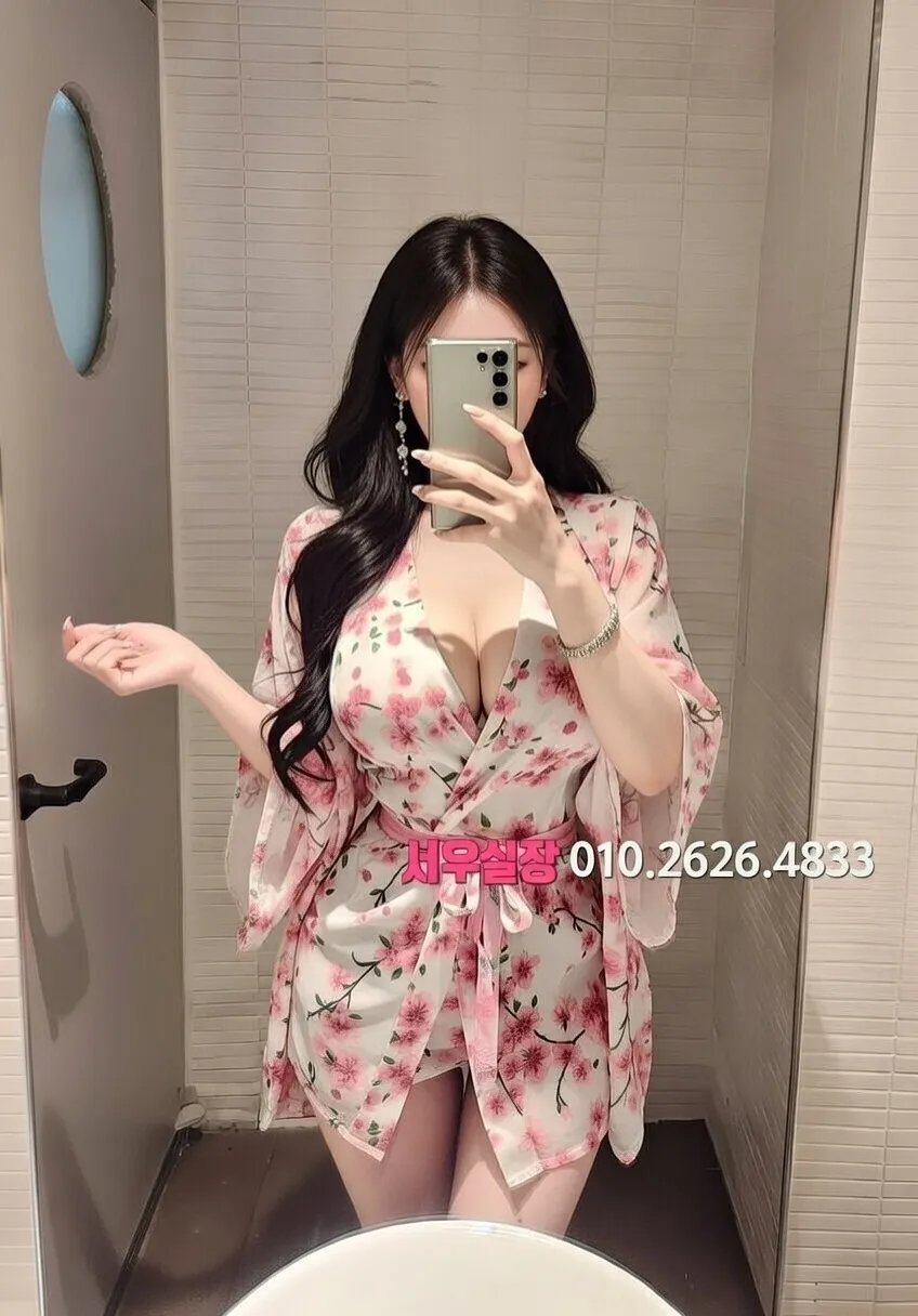 상봉 텐프로 프리미엄 라인업 35번 프로필