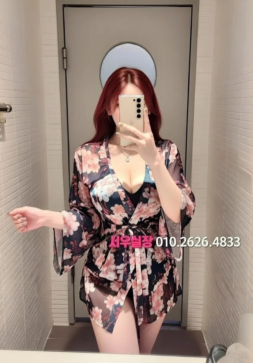 상봉 호빠 프리미엄 라인업 28번 프로필