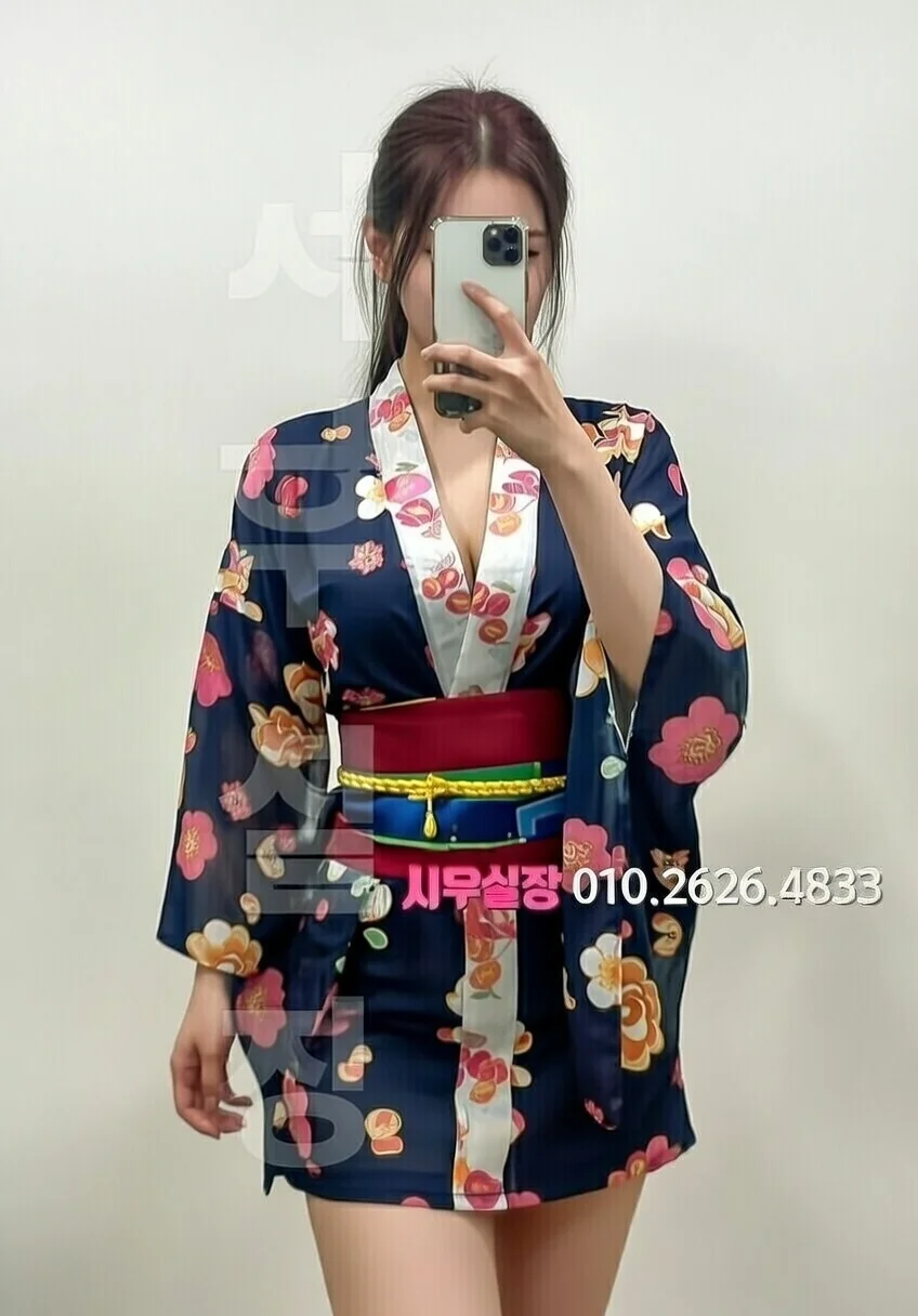 상봉 스탠드바 프리미엄 라인업 4번 프로필