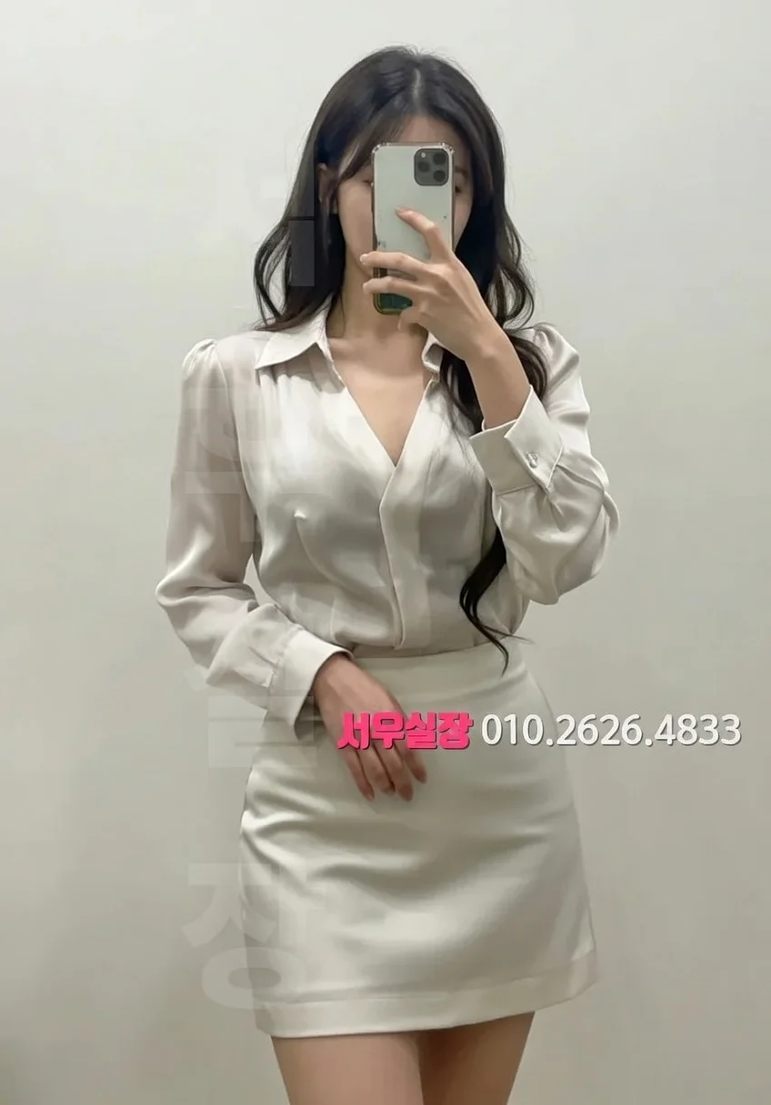 상봉 스탠드바 프리미엄 라인업 20번 프로필