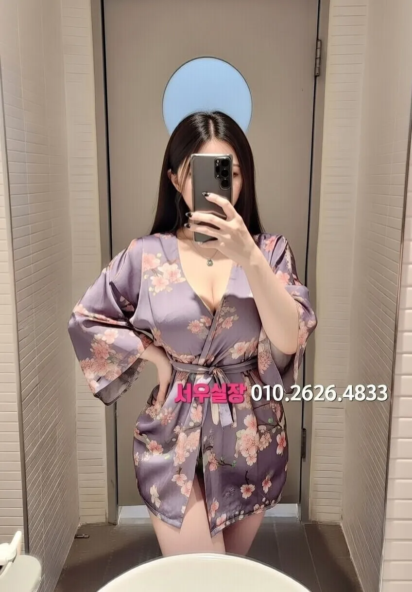 상봉 다국적노래클럽 프리미엄 라인업 24번 프로필