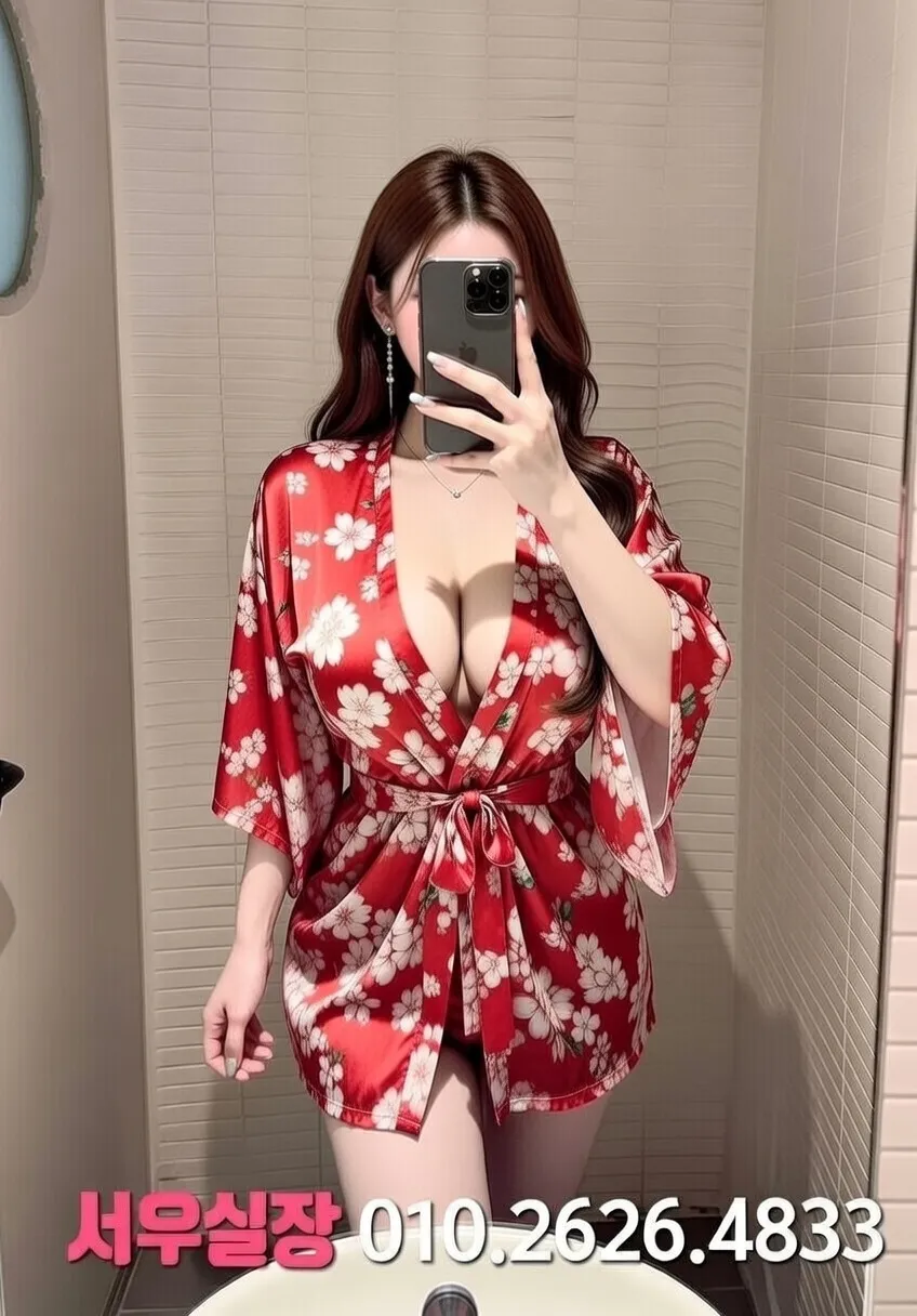 상봉 아빠방 프리미엄 라인업 36번 프로필