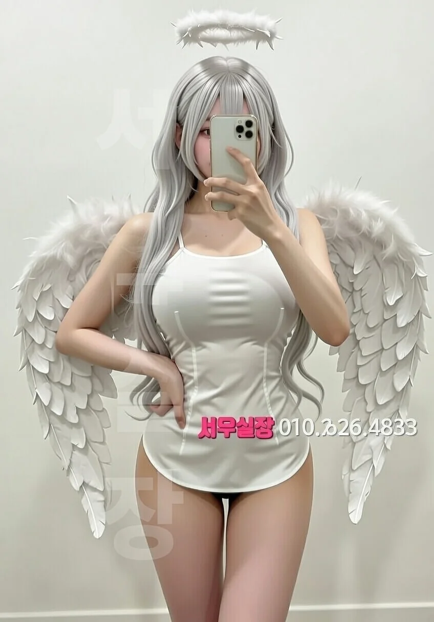 상봉 아빠방 프리미엄 라인업 27번 프로필