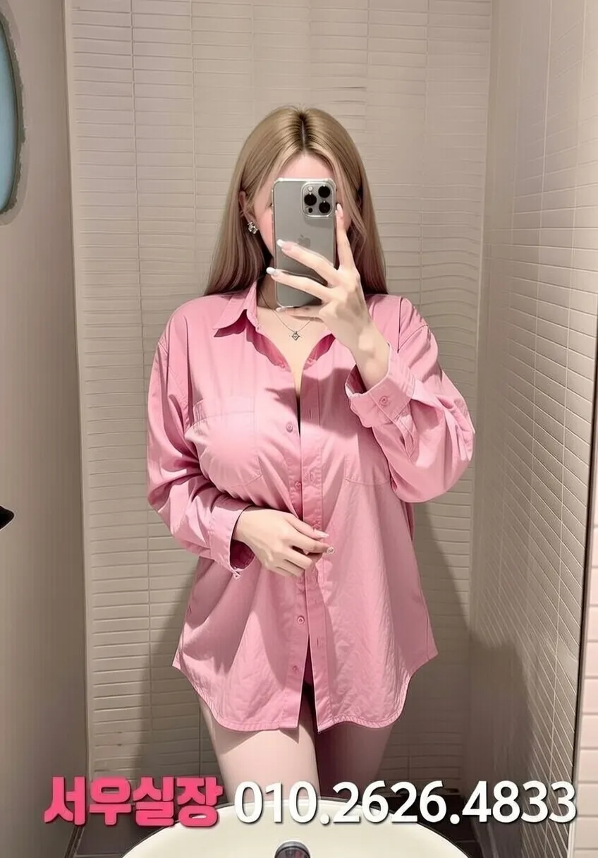 상봉 러시아노래방 프리미엄 라인업 10번 프로필