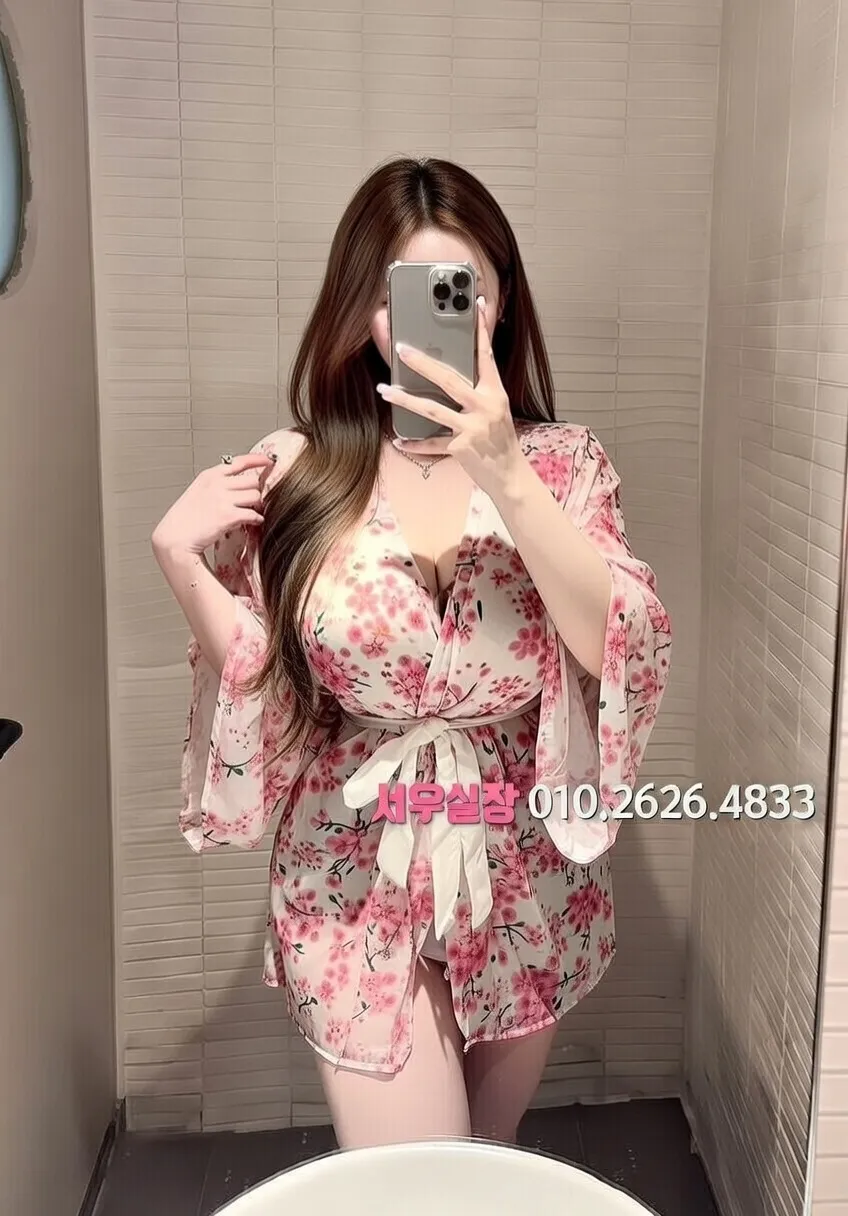 상봉 호빠 프리미엄 라인업 22번 프로필