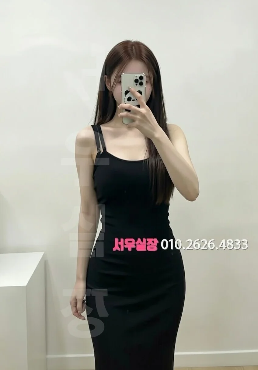 상봉 노래방 프리미엄 라인업 29번 프로필