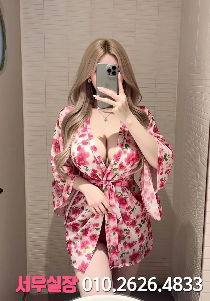 상봉 풀살롱 추천 및 검증된 최상급 프리미엄 업소 스크린샷