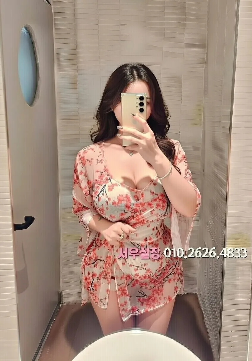 상봉 보도 프리미엄 라인업 17번 프로필