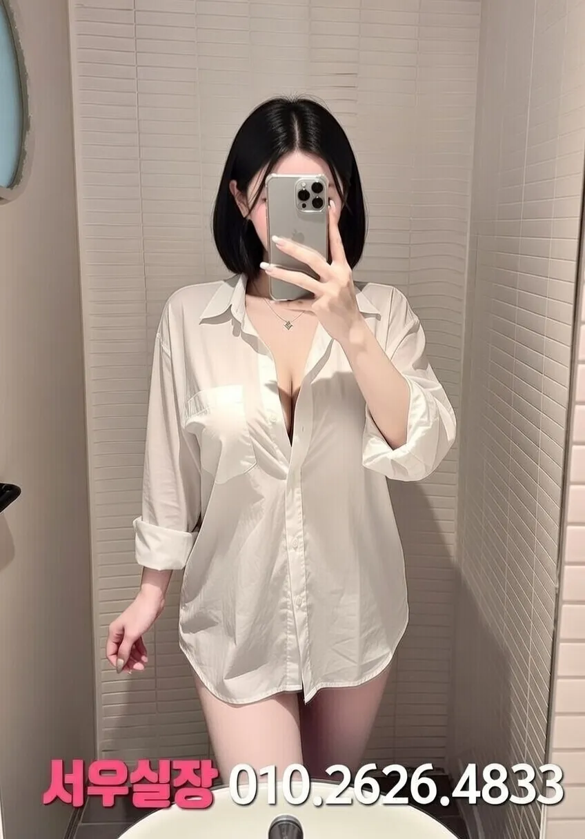 상봉 보도노래방 프리미엄 라인업 35번 프로필