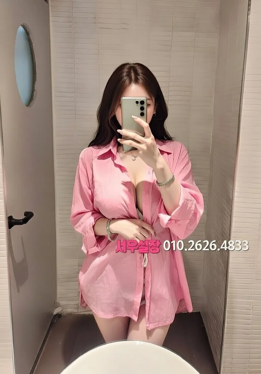 상봉 하이퍼블릭 프리미엄 라인업 22번 프로필