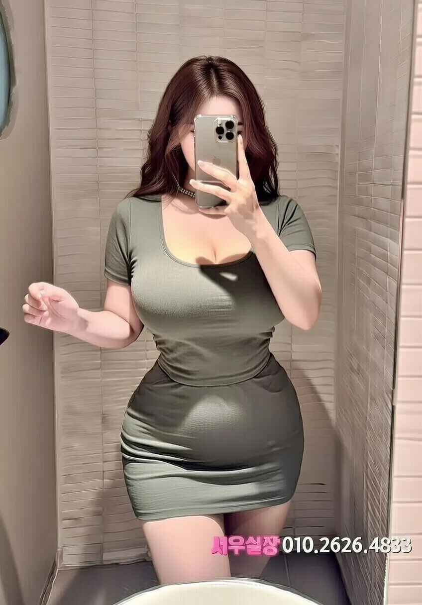 상봉 하이쩜오 프리미엄 라인업 2번 프로필