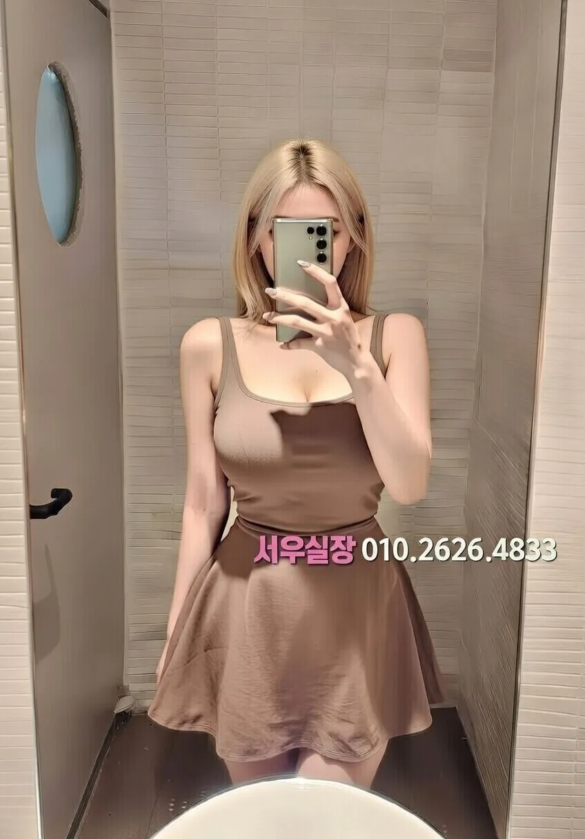 상봉 보도 프리미엄 라인업 38번 프로필