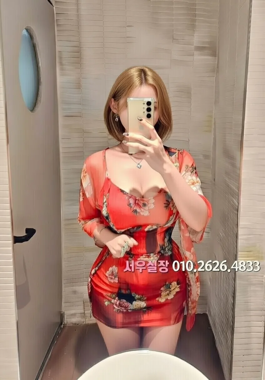 상봉 아빠방 프리미엄 라인업 30번 프로필