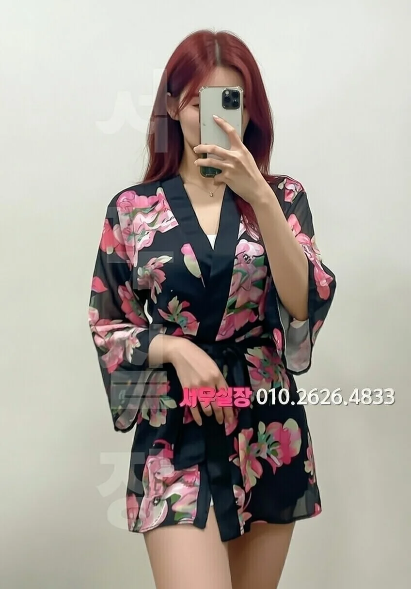 상봉 정빠 프리미엄 라인업 40번 프로필