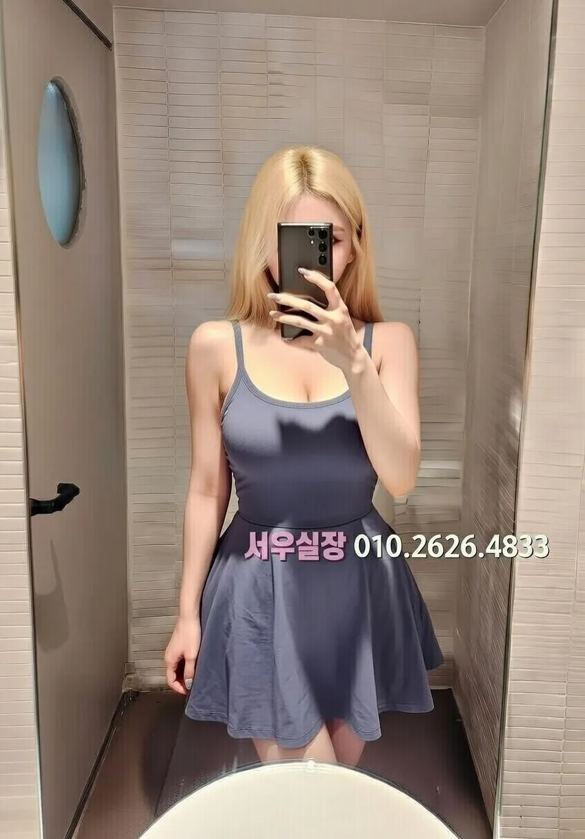 상봉 보도 프리미엄 라인업 6번 프로필