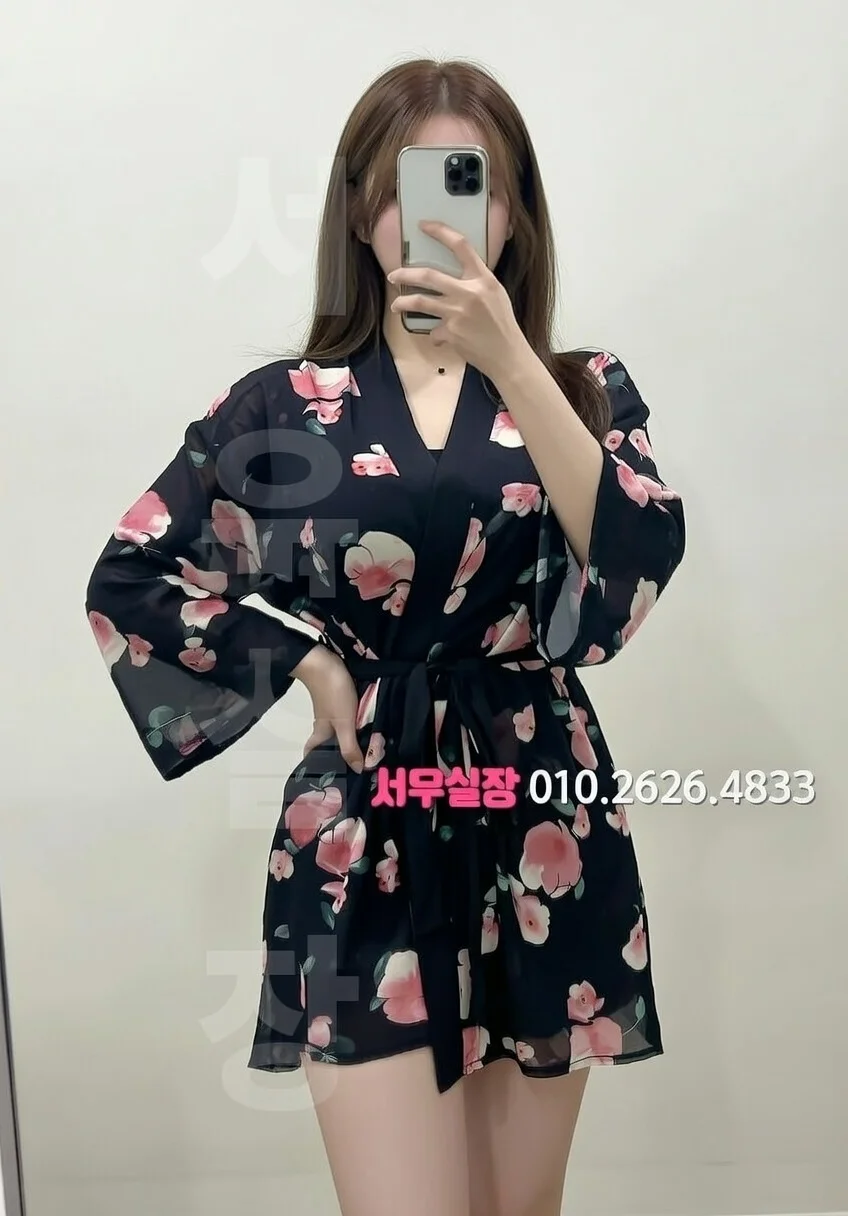 상봉 베트남노래방 프리미엄 라인업 10번 프로필