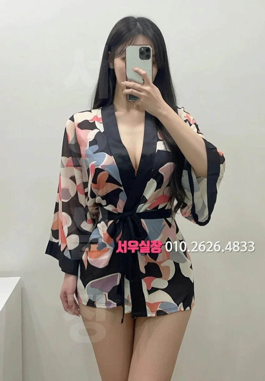 상봉 러시아노래방 프리미엄 라인업 33번 프로필