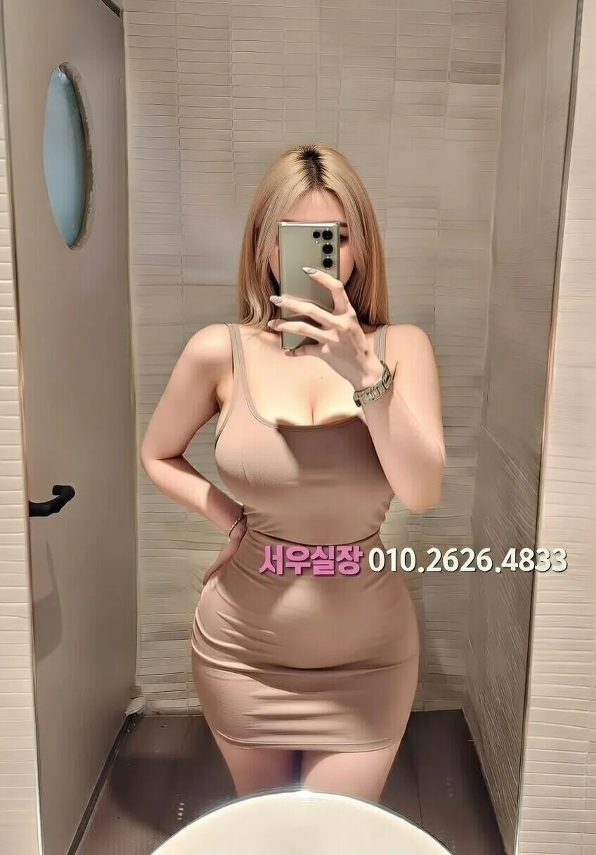 상봉 가라오케 프리미엄 라인업 2번 프로필