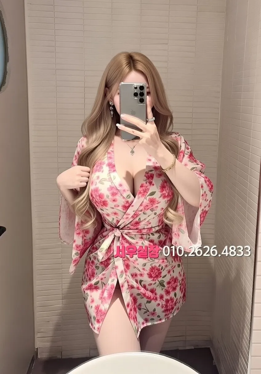 상봉 란제리룸 프리미엄 라인업 13번 프로필