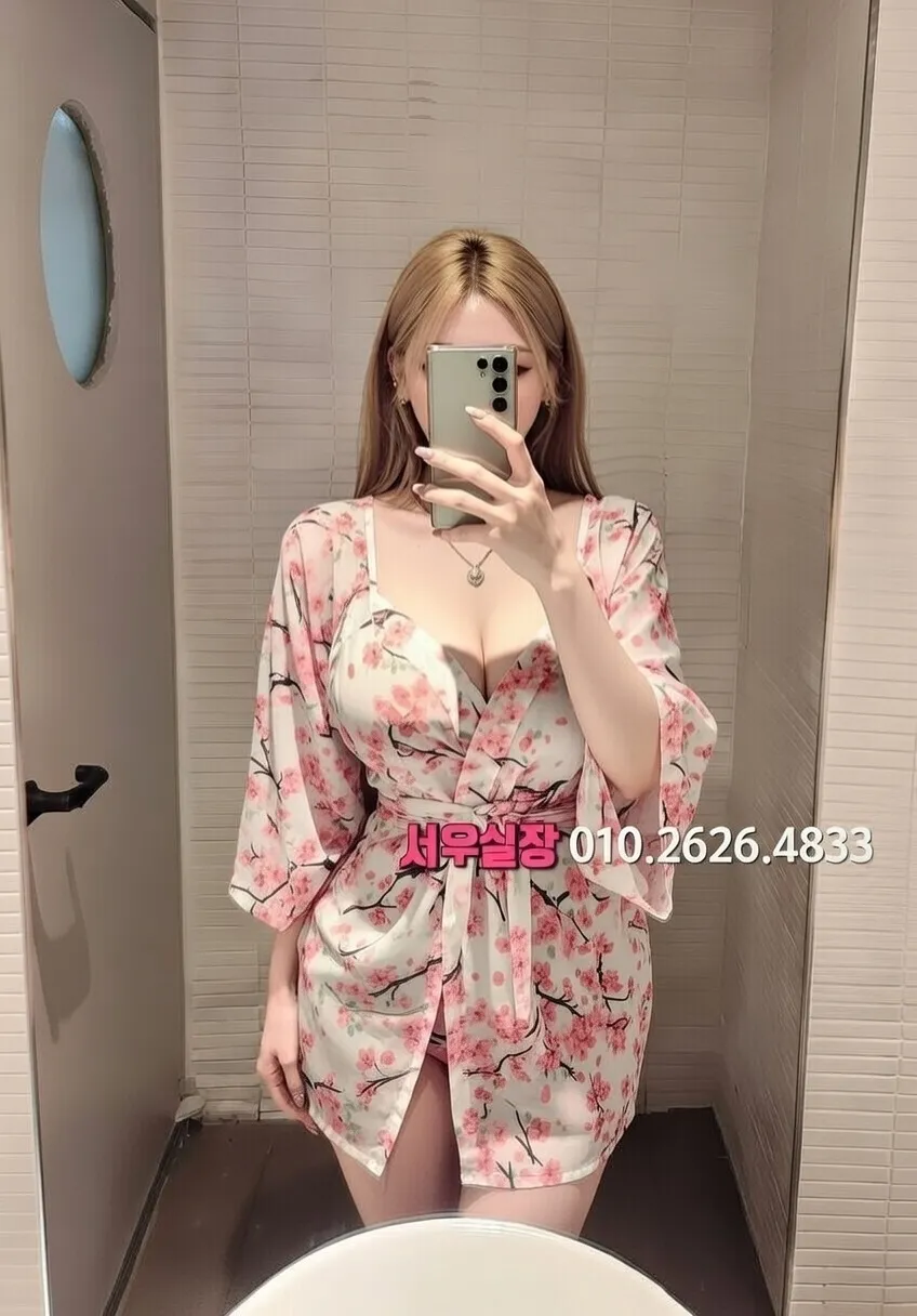 상봉 노래클럽 프리미엄 라인업 25번 프로필