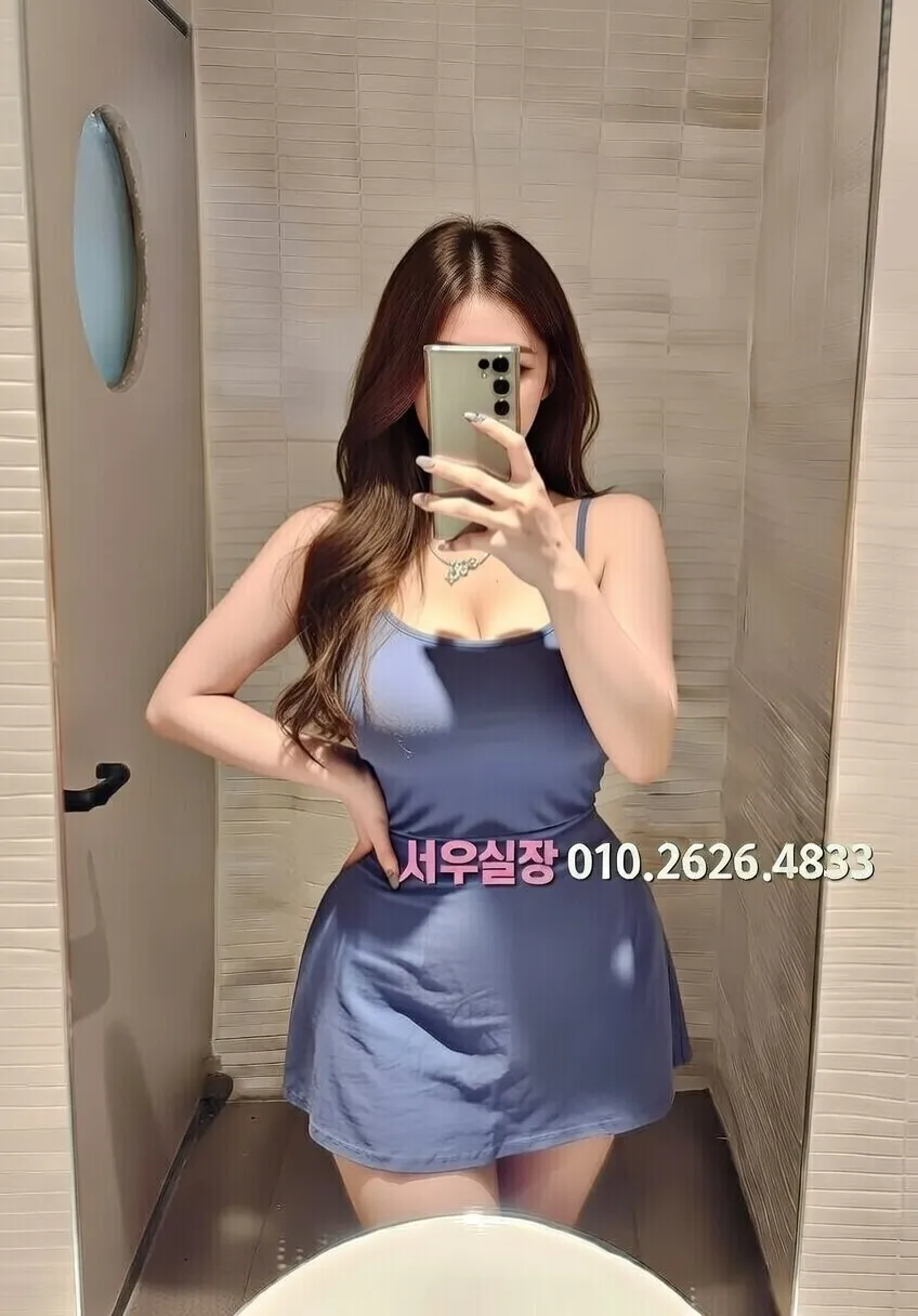 상봉 미러룸 프리미엄 라인업 40번 프로필